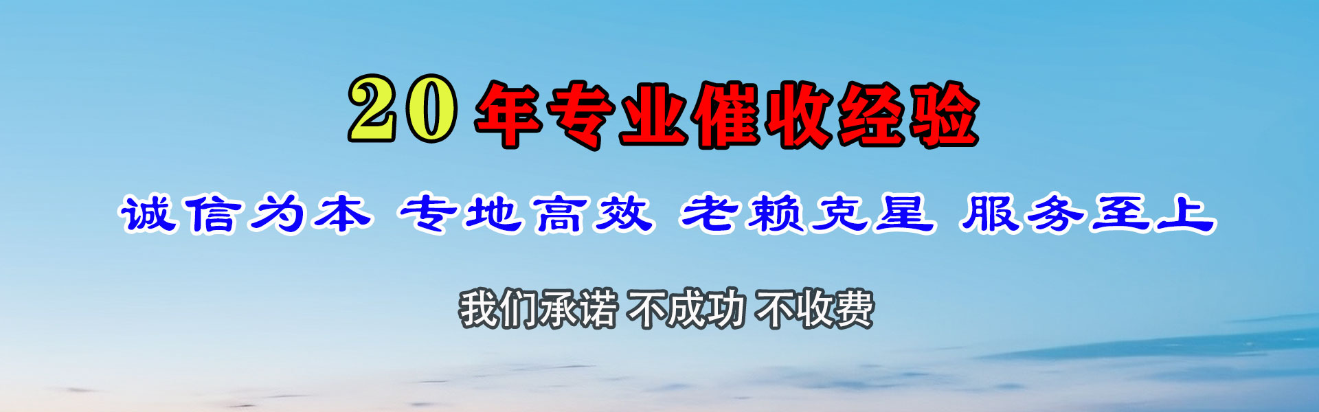 来安追数公司